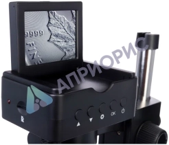 Цифровой микроскоп Levenhuk DTX TV LCD